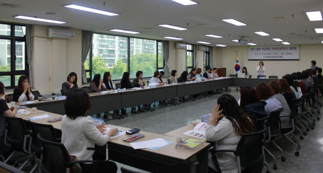 인천동부교육청, 학부모네트워크 협의회 실시