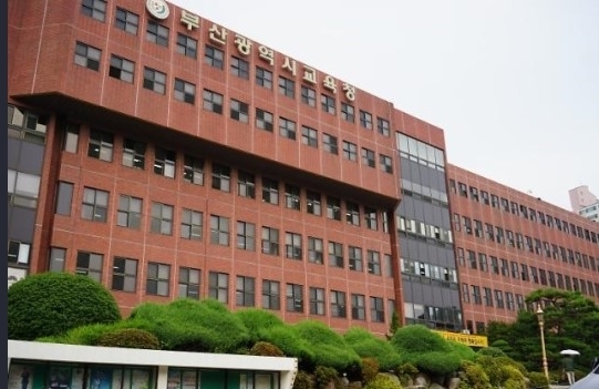 부산시교육청, ‘학교 간 플러스 고교 교육과정’ 첫선