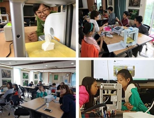 “이젠 코딩시대”… 코딩창의캠프, 6월 서울교대서 열려
