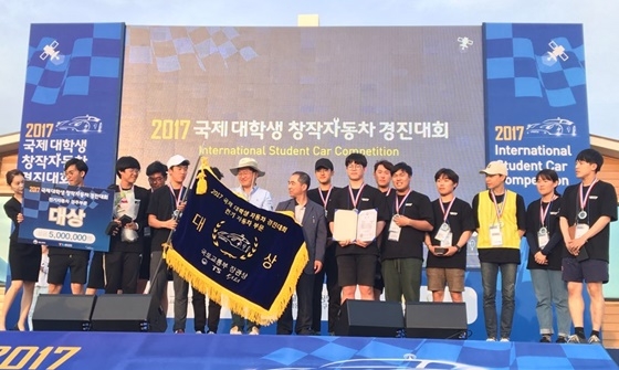 코리아텍 ‘국제대학생 창작자동차대회’ 상 휩쓸어