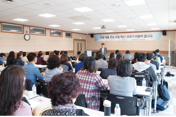 고교학점제 현장 안착 위한 전문가 부대 등장!