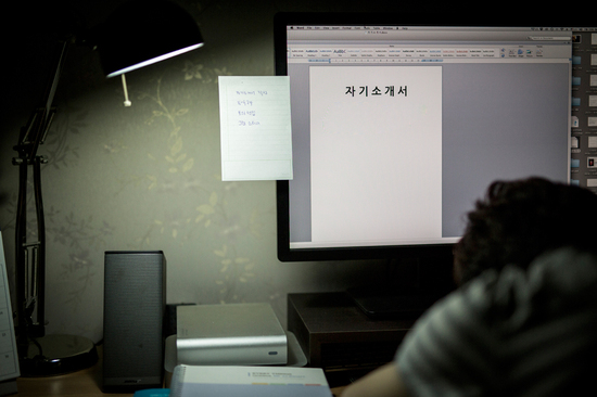 “학종 자소서 쓸 때 가장 주의해야 할 점은 무엇일까?”