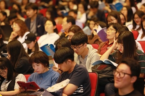 올해 선발인원 늘린 적성전형, 알고 준비하자.