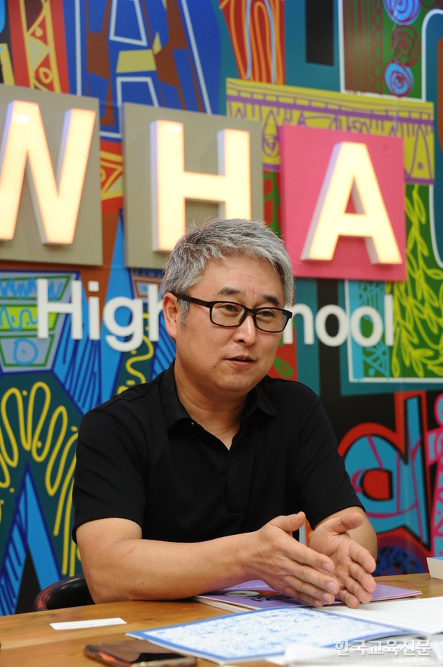 “다르게, 새롭게 생각하면 ‘철학’ 생겨요”