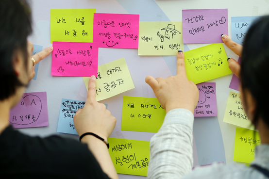 적당한 버럭! 공동체를 건강하게 한다