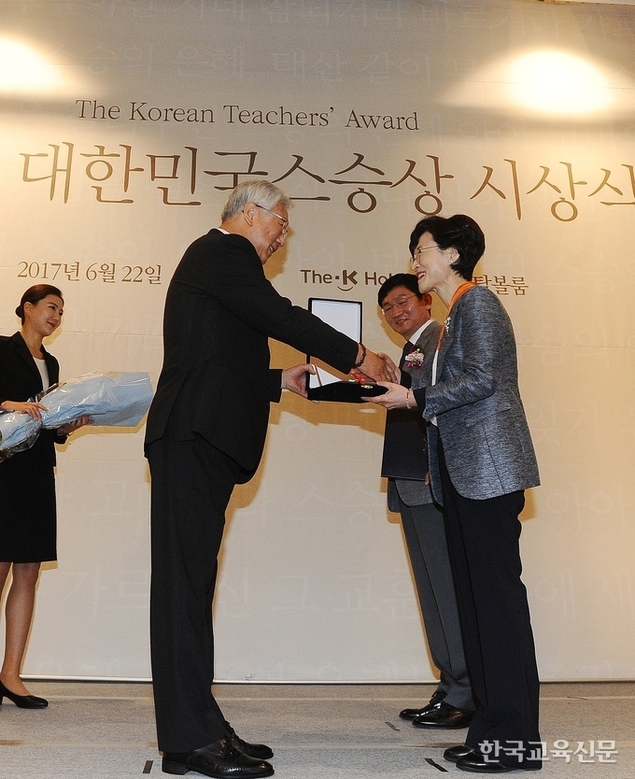 제자 기다리는 그 마음, 얼마나 아름다운지