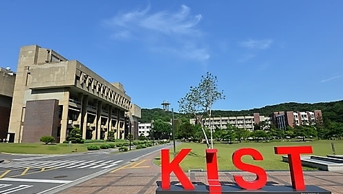 여름에 떠나는 '서울 과학여행'