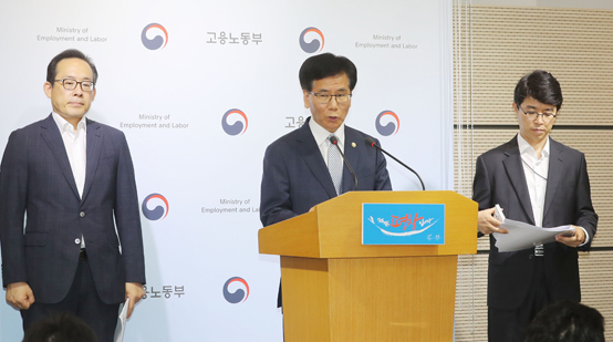 공공기관 ‘블라인드 채용’ 전면 시행…지원서에 학력·사진 금지
