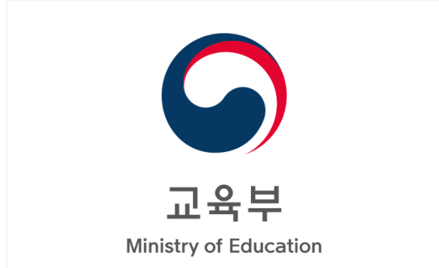 4차 산업혁명 시대의 창의·융합 인재를 찾습니다