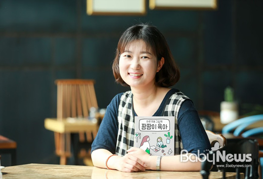 "아이의 마음을 읽는 11분, 그림책 짬짬이 육아"