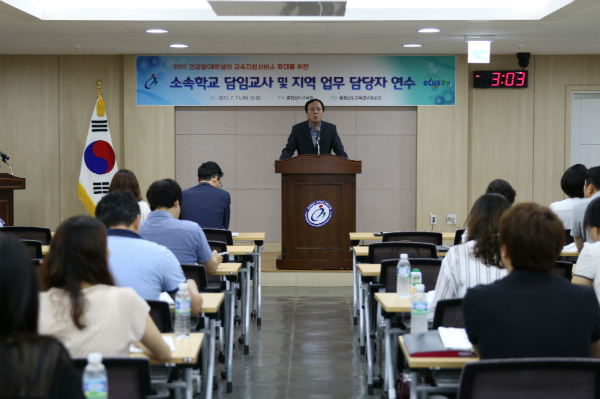아파서 학교 못가도 병원학교와 원격교육 통해 공부 가능