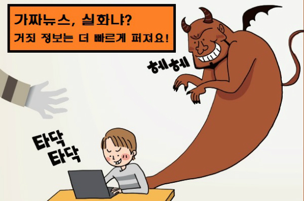 아이는 '좋아!' 엄마는 '불안' 유튜브, 어떡하나요?