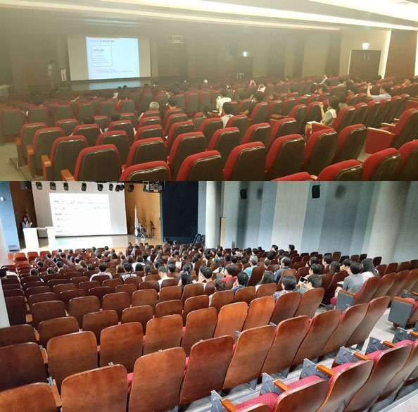 텅 빈 자사고 입학설명회, “자사고 폐지 우려돼” 학부모 발길 ‘뚝’