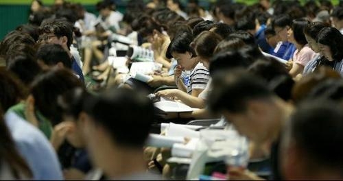 2018학년도 4년제大 수시로 74% 선발…이중 학생부 위주 전형 86%