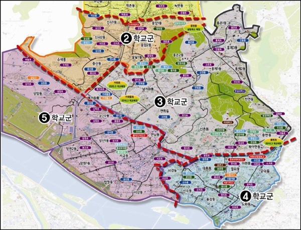 서울 중학교 학군 이르면 2020년부터 바뀐다