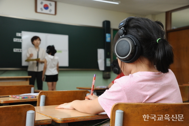 난독증 학습부진 ‘우린 학교서 해결’