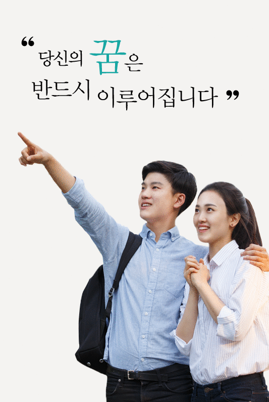 서울청소년활동진흥센터, 청소년 봉사활동 프로그램 운영