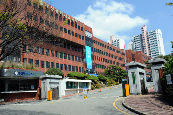 부산교육청, 1차 학교폭력 실태조사 결과 발표 … 전체 피해응답률 0.5%