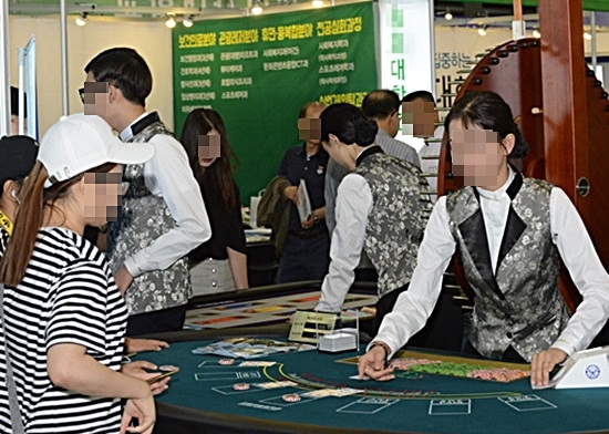 [어떻게 생각하십니까]뷰티·카지노·만화학과…4년제大 개설 논란