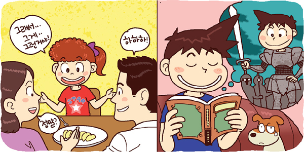 여름방학 숙제 꿀팁① 일기-독서록 고민 해결
