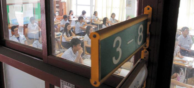 [2021 수능 개편] 고교 선택 앞둔 중 3… 수능 개편·내신 절대평가 ‘주목’
