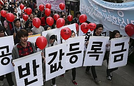 전국 국·공립대, 대학 입학금 전면 폐지 ‘가닥’