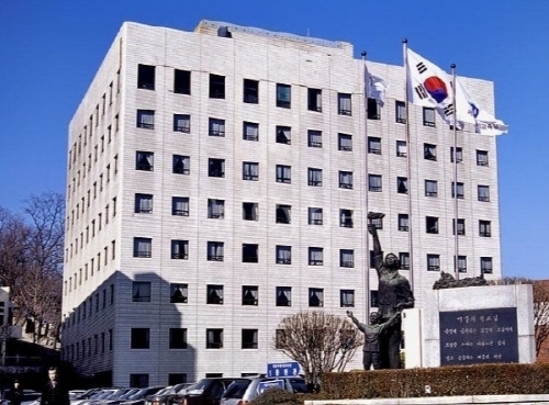 서울시교육청 제6기 학부모대학 개강
