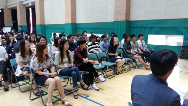 인천교육연수원, 초등교사 대상 '2017 초등1정 자격연수'