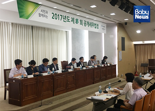 서울시 민간어린이집 국공립 전환 시 취득세 면제