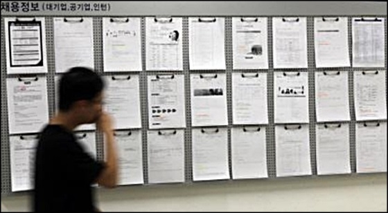 ‘전화기·인구론’ 여전…하반기 기업 10곳 중 6곳 이공계 ‘선호’