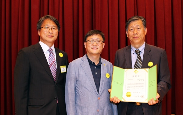 삼육대 평생교육원, 노원구청장 표창 “지역 평생학습 증진”