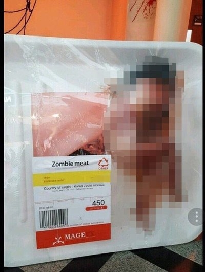 놀이동산에 피 묻은 신체 조형물 설치 ‘논란’…항의 빗발쳐