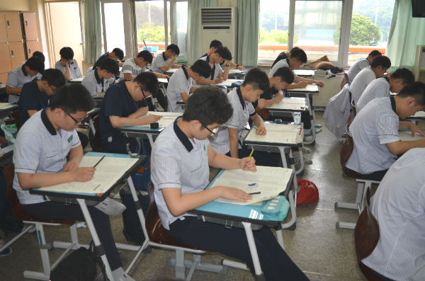 6일, 2018 대학수학능력시험 9월 모평 실시