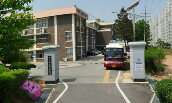 부안여상, 2018학년도 일반고 전환 공고