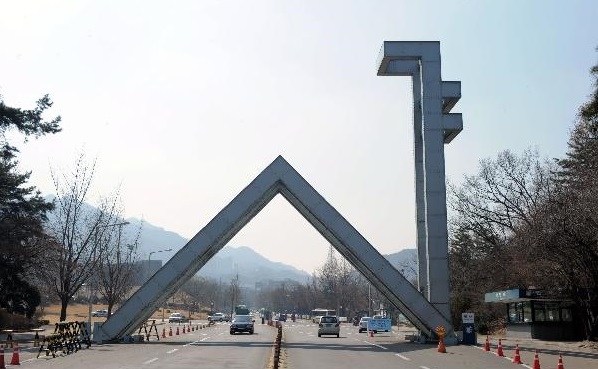 ‘SKY’ 간판 중도포기 매년 1000명 웃돌아…“의대 갈래”