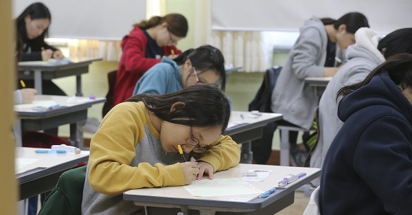 2020학년도 수능 ‘2019년 11월 14일’ 시행