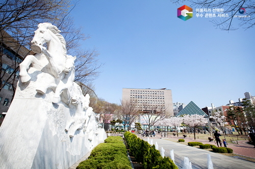숭실사이버대, 2017 콘텐츠 제공 서비스 품질인증 획득
