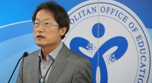 조희연 교육감 "임용대란 고육지책…거리 뛰쳐나온 예비교사들에 송구"