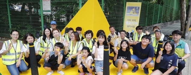 50㎞/h 제한구역 많아진다…보행자 중심 교통환경 조성