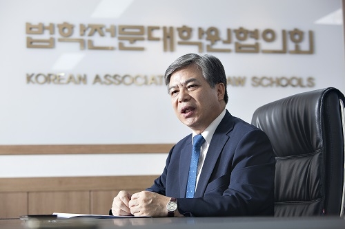 이형규 로스쿨협 이사장 “변호사시험 합격률 조정해야”