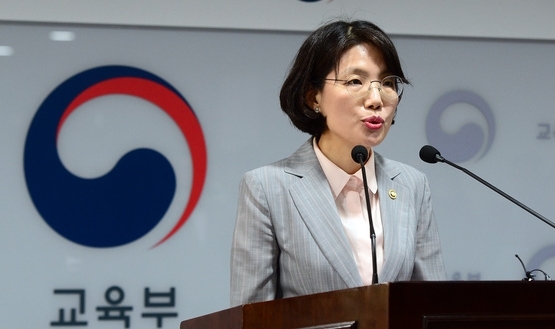 박춘란 교육부차관, 한국유치원총연합회 사립유치원 휴업 '경고'