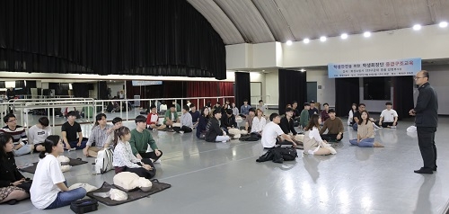 수원대 학생회장단, 안전사고 예방 위한 응급구조교육 실시