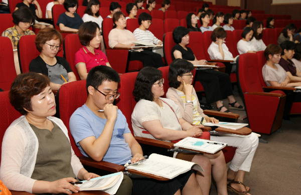 4차 산업혁명 시대 학부모의 자녀 진로고민 해결한다