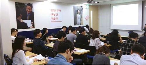 인지어스, 서울교통공사 신입사원 공채 직무능력 필기시험과정 개설