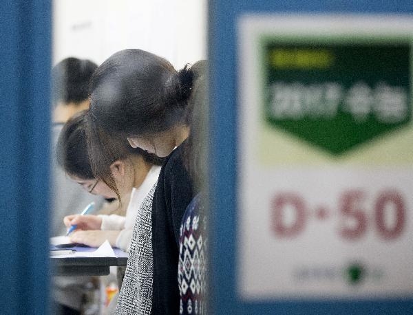 교육부, 학종에 수능 최저기준·추천서 폐지 검토