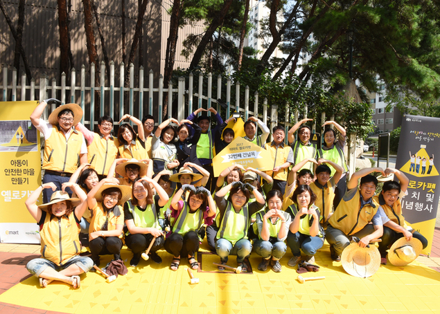 속도제한 30㎞/h 구역서 위반하면 '벌점 2배'