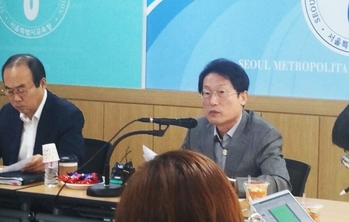 서울교육청 “서울 모든 구에 특수학교 만들 것”