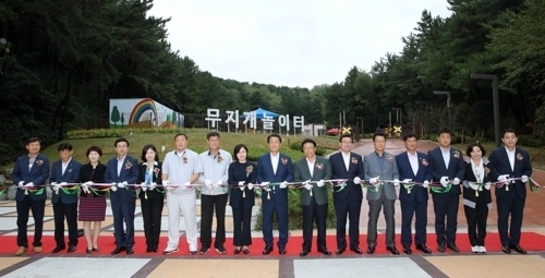 울산 최대 어린이놀이터, 선암호수공원에 준공