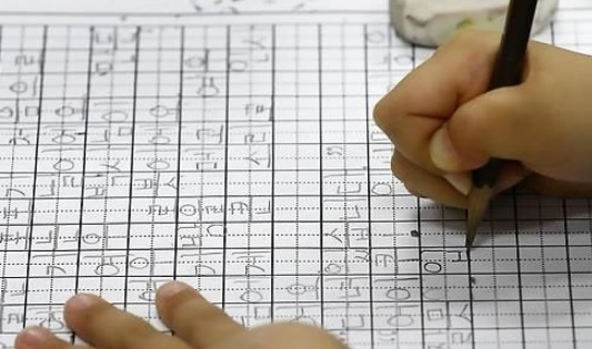 학교 수업만으로 한글 깨칠 수 있을까?…교사 10%만 '끄덕'