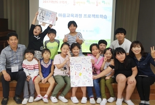 [옥천] 동이초, 반딧불이 생태 관찰, 설화·미담 현장 답사 등 이색 문화탐방